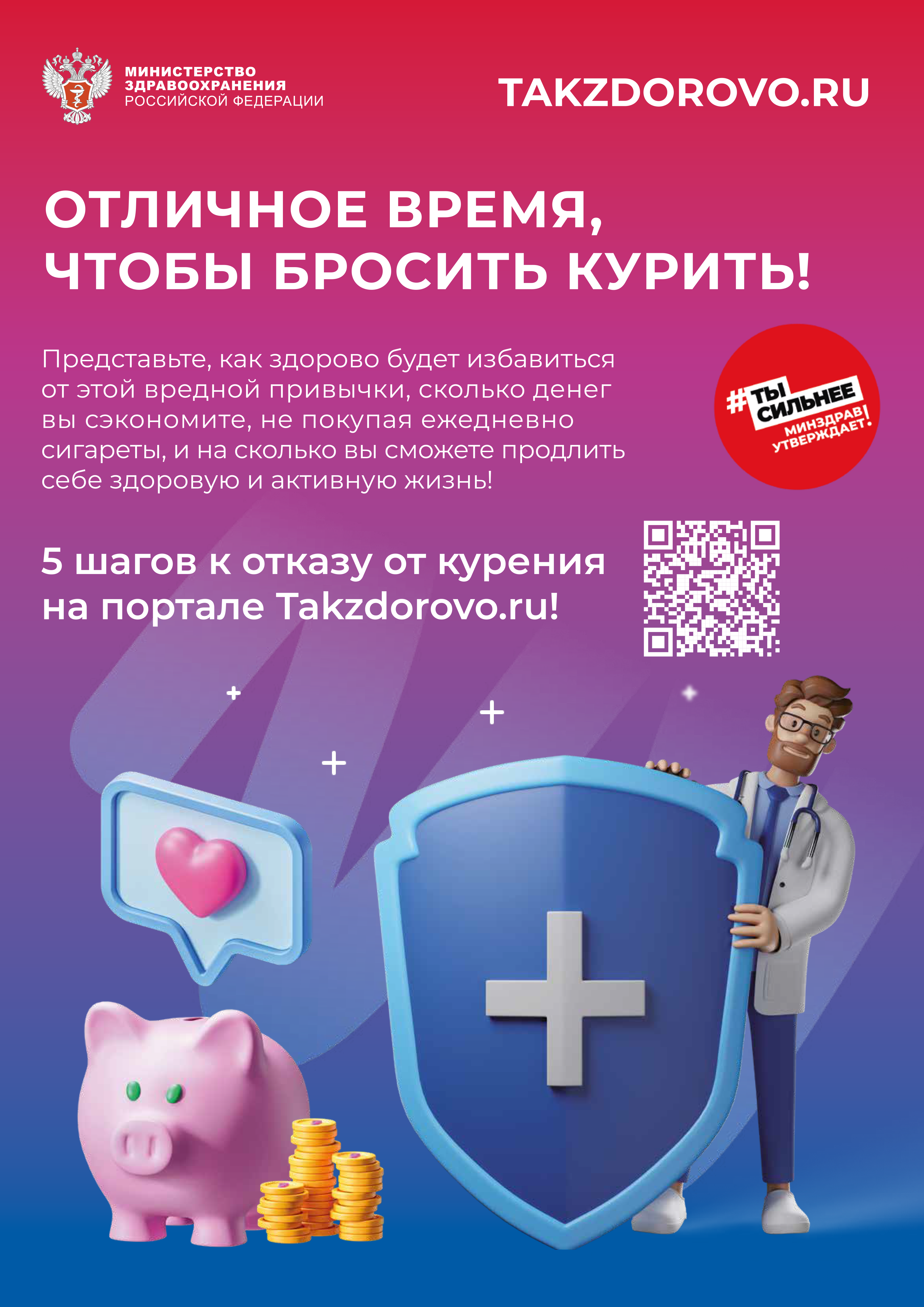 Слайд